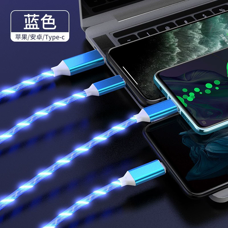 Зарядный кабель Apple Liuguang 3-в-1, 1.2 м, ТПЭ + алюминий, красочный 흐м RGB быстрая зарядка