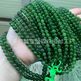 宝石工艺品;天然水晶手饰;和田玉饰品