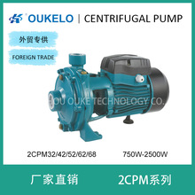 2CPM���Q���S�����p�~݆��ʽ�߉��ߓP�̹ܵ������r�I����x��ˮ��