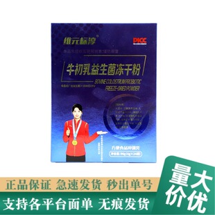 �SԪ�˴�ţ�������������ɷ�24��/����ԃ�ͷ���