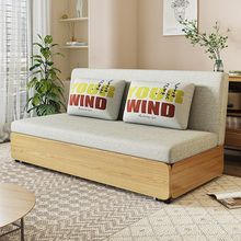 可折叠沙发床多功能两用客厅现代简约无扶手小户型阳台抽拉伸缩床