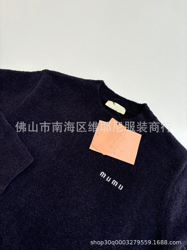 毒家 正确版 M1U家新款字母刺绣圆领泰迪毛衣高定ins潮流针织衫|undefined