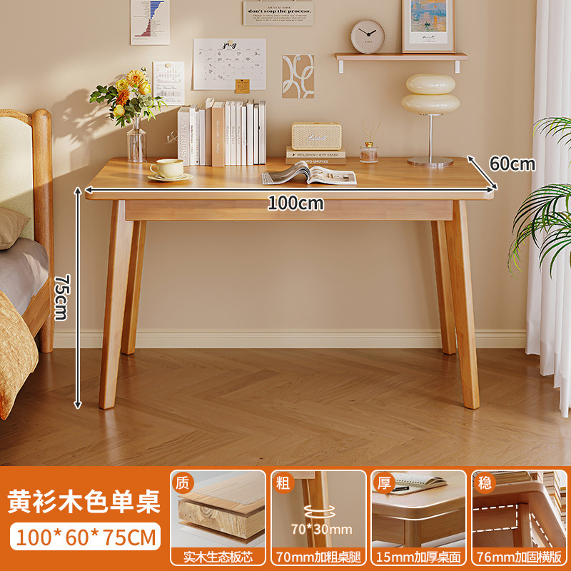Escritorio Estudiante Aprendizaje en casa Escritorio Escritorio Dormitorio Escritorio simple Escritorio de computadora Escritorio Escritorio Escritorio Escritorio Escritorio
