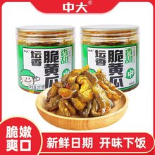 ���v���u�ˡ��д����Ƥ�S��257gƿ����������_θ�̲����l��