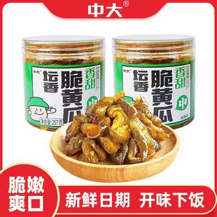 ���v���u�ˡ��д����Ƥ�S��257gƿ����������_ζ�̲����l��