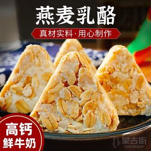 ��������������͊A��������Ƀ��ɹ��خa��ʳ�w�S���}�ּZ