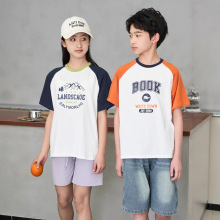 ��ͯT��ͯ���b�����д�ͯ�������Ůͯ�w������������䳱ͯ�b