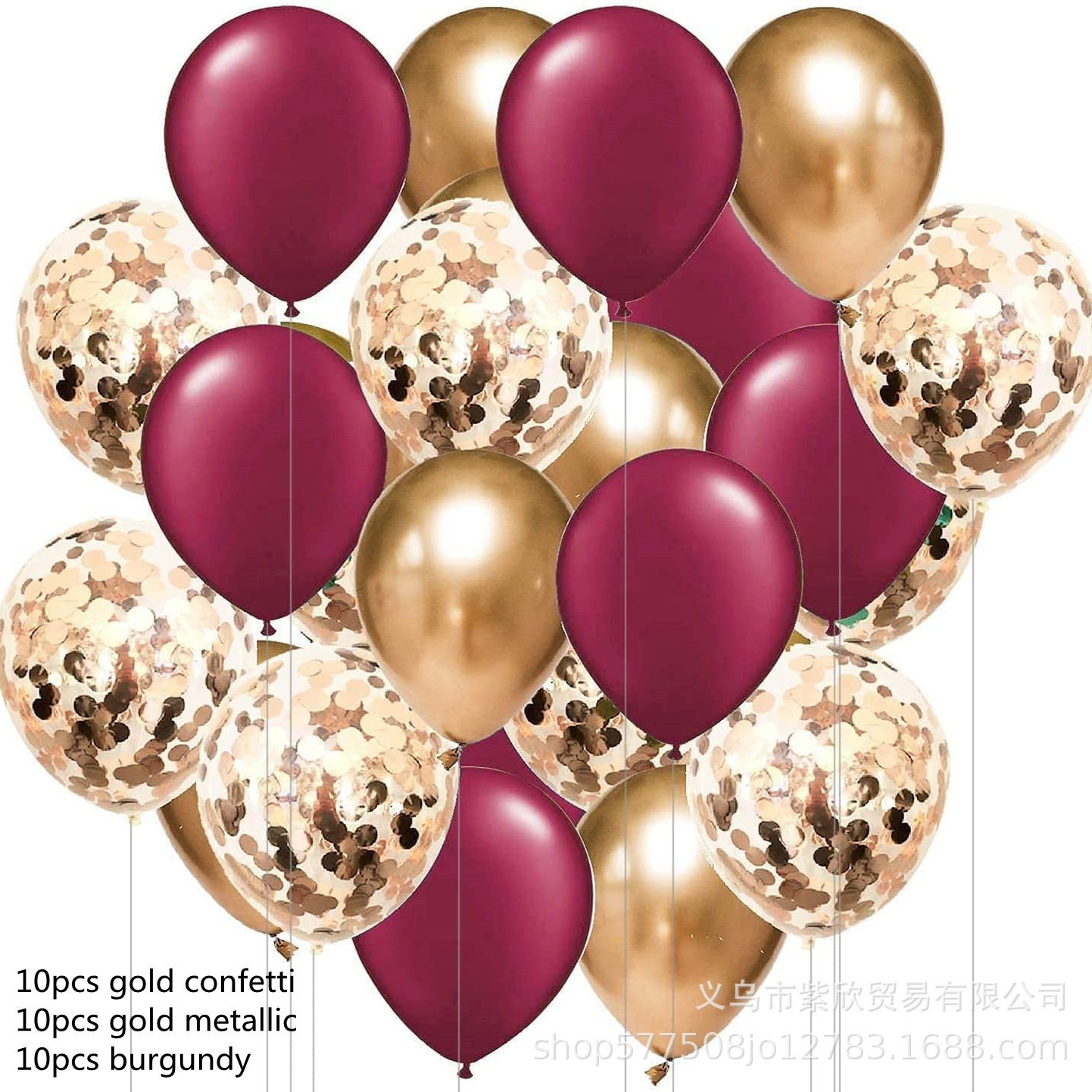 Metal oro rosa globo de látex Combo vino rojo Globos Paquetes cumpleaños boda paquete 30 Pack