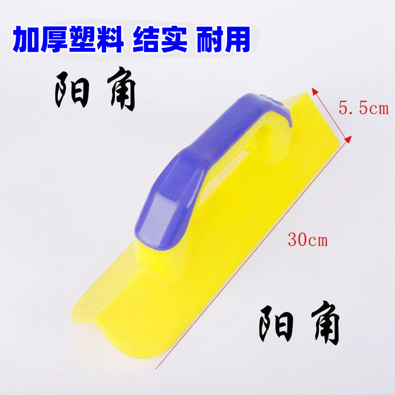 钢化塑料阴阳角内外修角拉角器泥工腻子修角器塑料阴角器阳角器