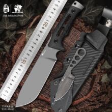 �h�����PRO���⵶���񵶼Ӻ��r�ü����_ɽ���񵶿��䷥ľ��