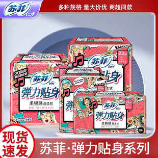 �K���l���폗���N������230mm�����̋�������������b���l����ܛ