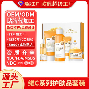 �N�ƶ��ƿ羳���Q�SC������o�w�׺��aˮ�������n�wɫ�S���o�wOEM
