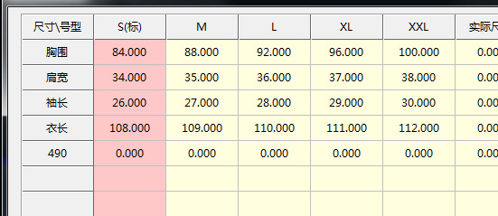 i2uUjf6mxdTrdS48SARxxL5brkdUiXXLAVC9