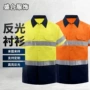 工地高度油田建筑工程服
