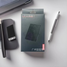 thinkplus K01-C 2.5寸 3.1外置移动硬盘盒适用于笔记本台式电脑