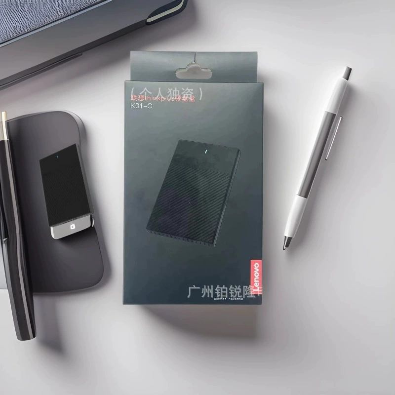 thinkplus K01-C 2.5-дюймовая внешняя коробка для мобильного жесткого диска подходит для ноутбуков и настольных компьютеров