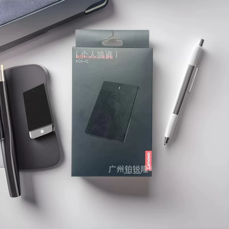 thinkplus K01-C 2.5-дюймовая внешняя коробка для мобильного жесткого диска подходит для ноутбуков и настольных компьютеров