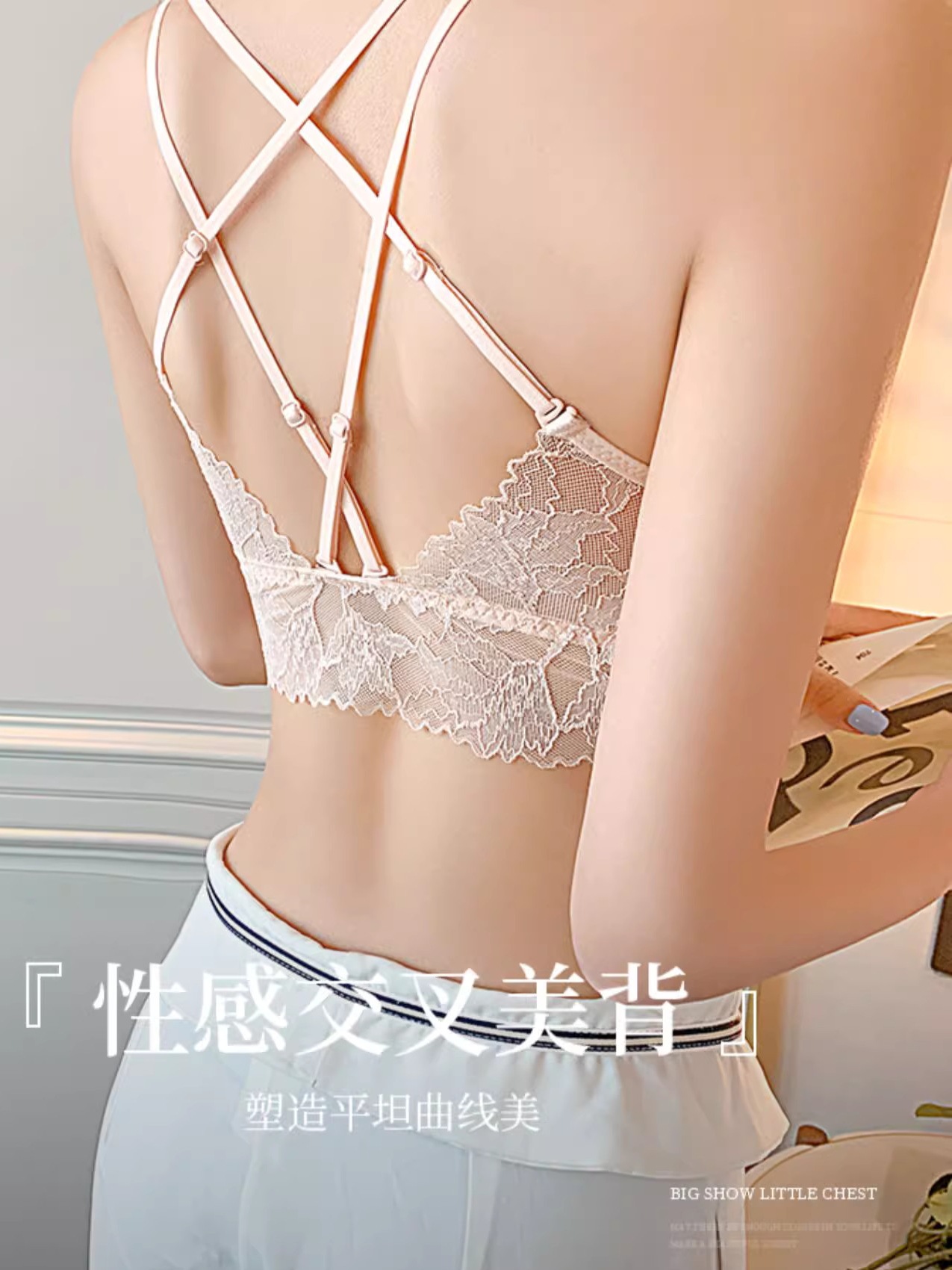 908 sexy leopardo impresión encaje frontal hebilla inalámbrico pequeño pecho grande Sujetador push up belleza volver Cruz delgada sujetador cubierta