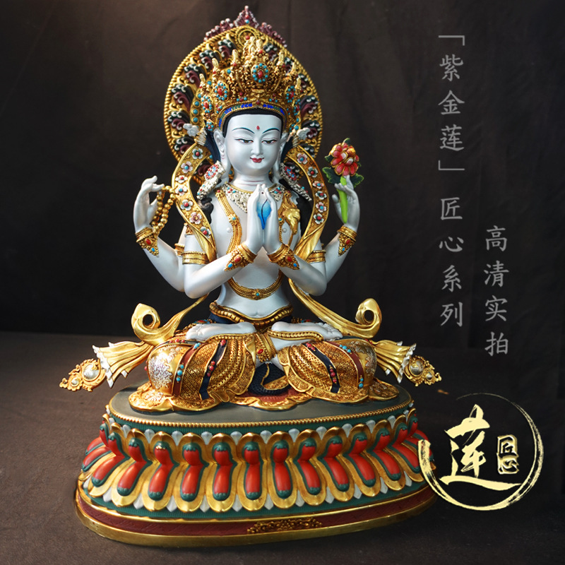 紫金蓮ネパールチベット工芸蔵伝密宗彩色絵四腕観音純銅手彫り置物|undefined
