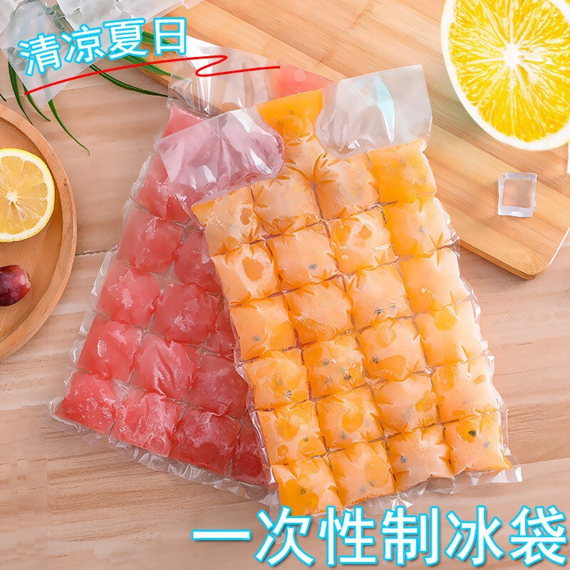 Disposable Ice Bag Creative Self-Sealing Plastic Ice Tray Summer Ice Maker Water-Filled Ice Bag Watermelon Ice Bag