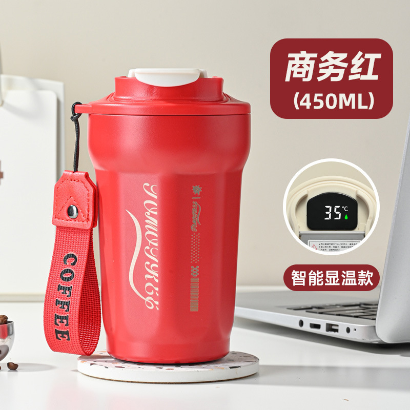 保温杯316不锈钢八角咖啡杯双层真空户外高颜值便携带提绳随手杯|undefined