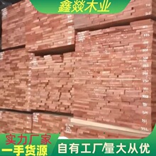 �S��ٝ�ȁ��ͻ� ԭľľ�� С�ͻ���� �ӹ������ͻ��tľ����ľ��