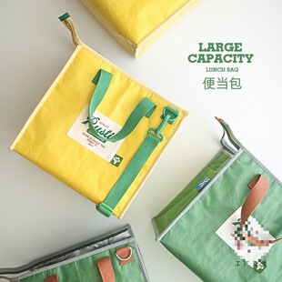 �������ӱ㮔���ش�Ұ�Ͱ��ϰ���д����ֵ��ˮ���ʹ�����