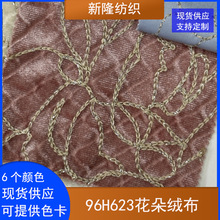 ����q��ɳ�l�������Ьñ���y��������ż�����y�����θ��ӽq��