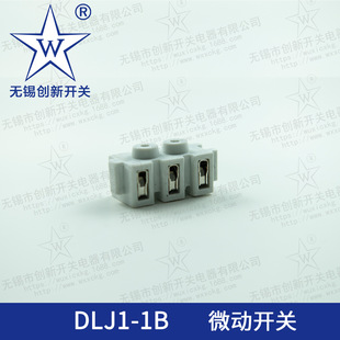 DLJ1-1B���������Ӿ������Ӿ�����Exe�����21��׼�����