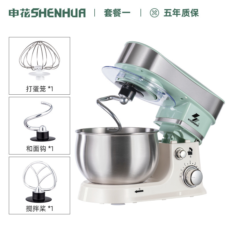 钻厨厨师机家用小型多功能3L全自动台式打蛋立式食物搅拌机和面机|undefined
