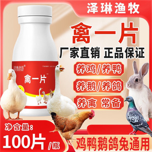 ��һƬ�u���Z���g���Bֳͨ���ļ�����aƷ������Ʒ���ԭ�����ӄ�