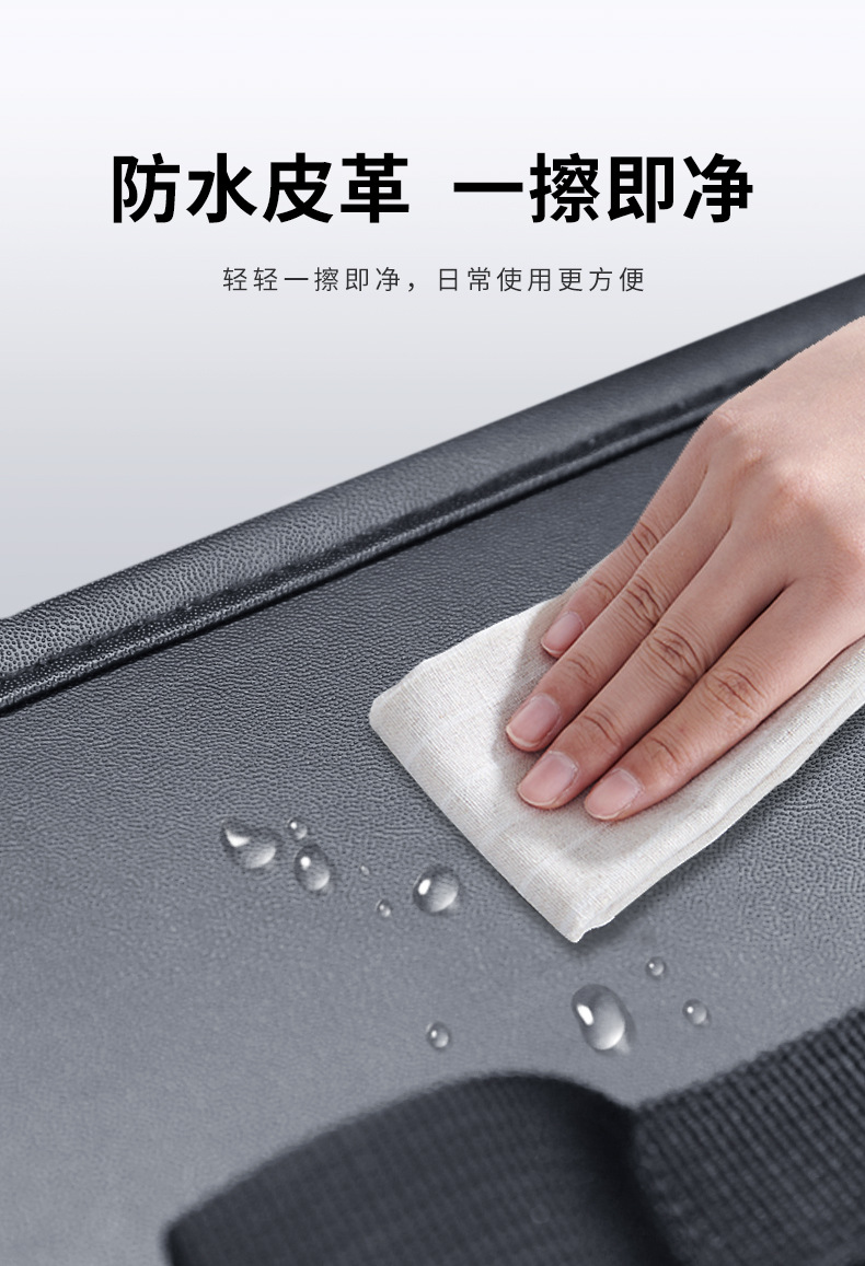 New Energy Car Charging Gun Storage Bag Multifunctional Car Trunk