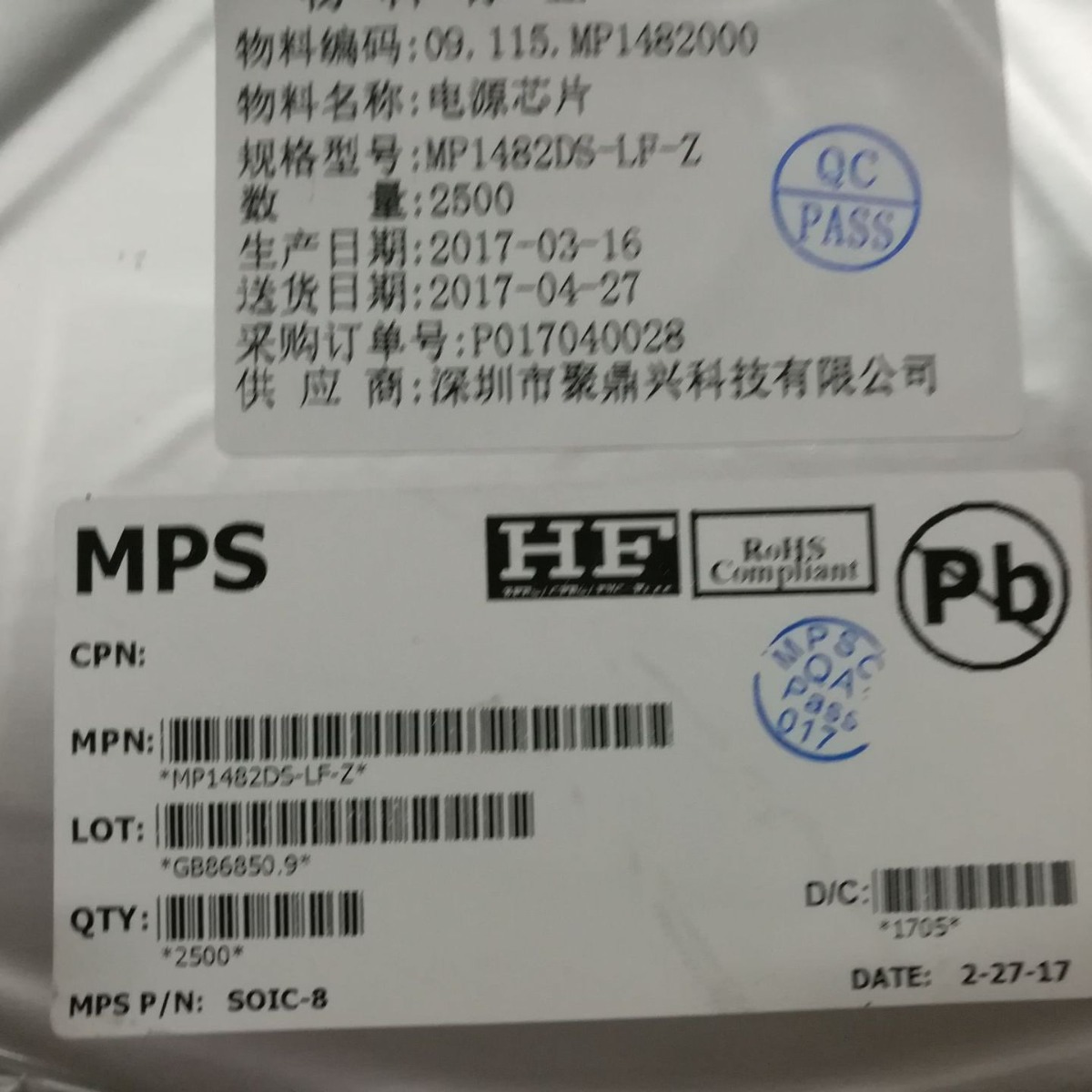 NCE3407 新洁能  授权代理商 原厂原装 现货供应