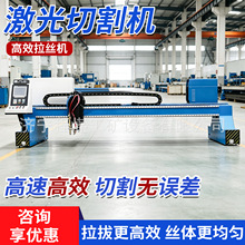 ���x���и�C늺������и�һ�w�C��yʽ�����и�C���x���и�C