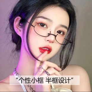 ����Ԫ�o�RƬ���ٰ�����RŮins�����L��ϵܛ�þW�tcos���R��朗l