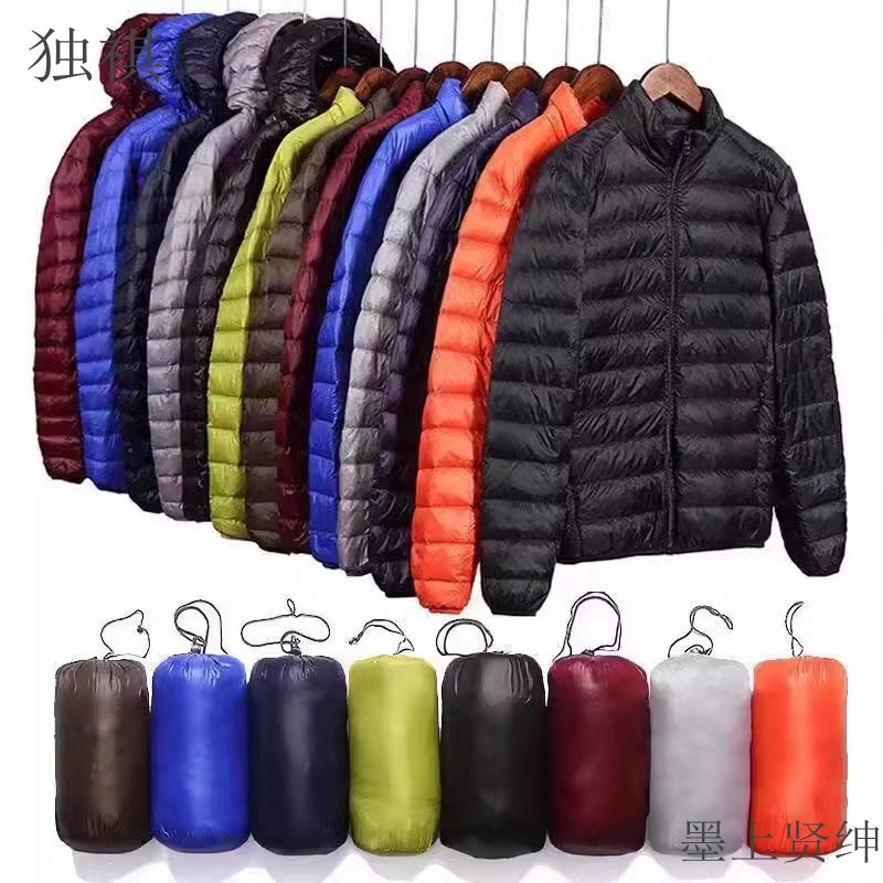 Special offer cotton-padded jackets for couples, lightweight winter wear, clearance sale, limited sizes, brand clearance, short style, plus sizes, free shipping.