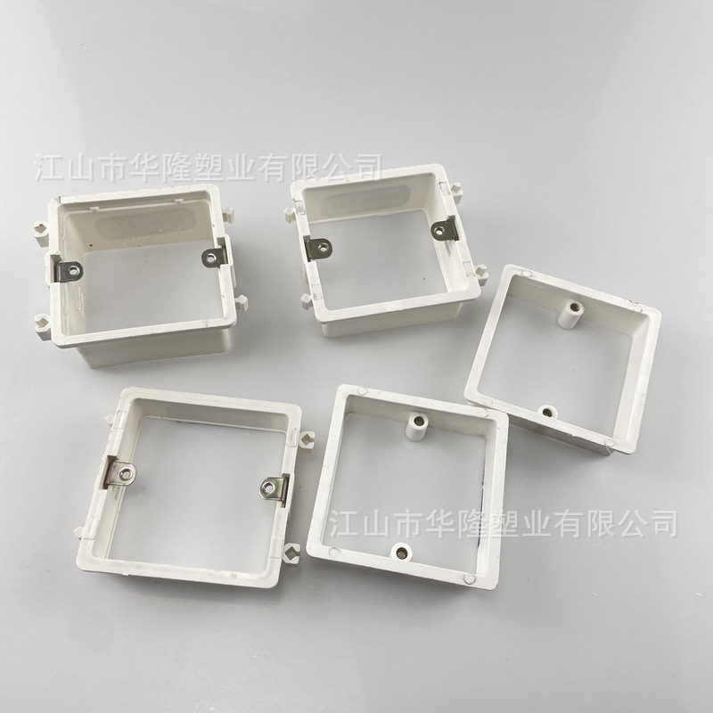 PVC无底套盒开关插座底盒接线盒86盒增高圈86型2cm 3cm拼装价高圈