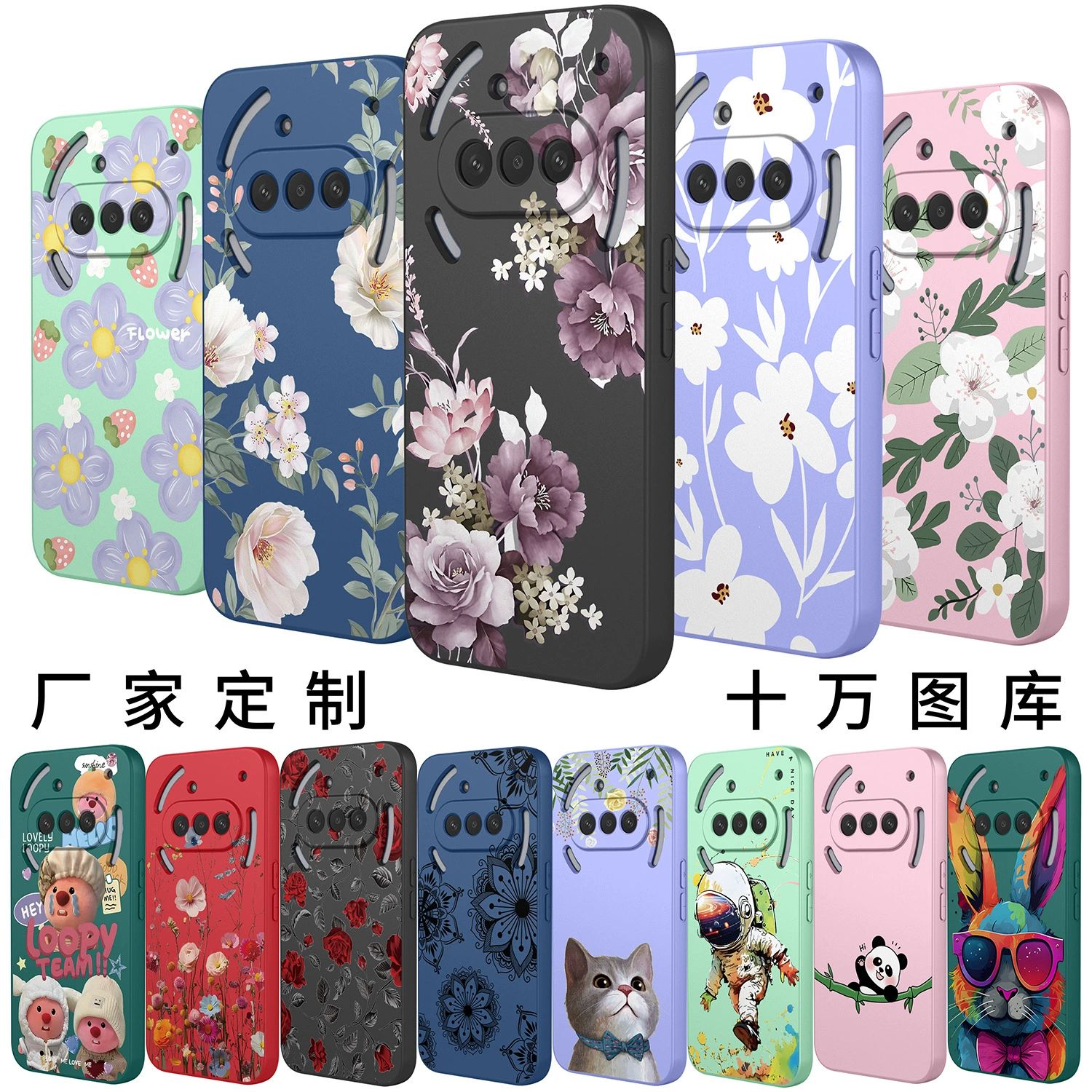 Чехол Nothing Phone3 CMF чехол Phone2pro противоскольжение градиентный цвет для Phone 2A