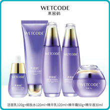 ˮ�ܴa�o��������x�Y���o�wƷ������沿�o�wˮ����ϴ������˪