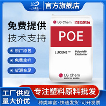 LG���W/POE/LC180/늾���|����/���ϸ���/Ь�