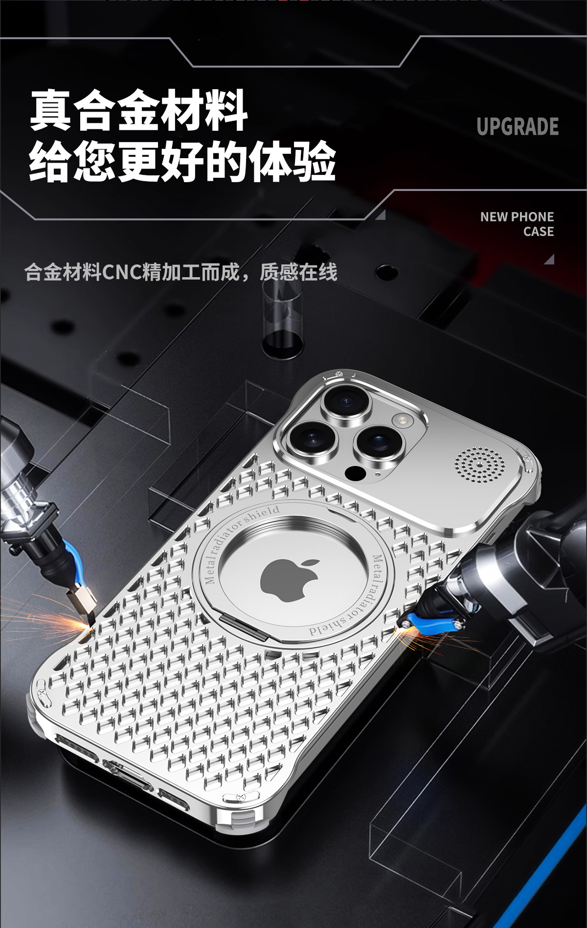 Ốp lưng tản nhiệt kim loại có mùi hương, xoay 360 độ, chống sốc cho iPhone 17 Pro Max và các dòng iPhone 13–17 — Đen Titan, Xám Titan, Bạc Titan chi tiết 5