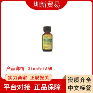�F؛���������mThursday�����Ĳ�侫�Ϳ����ഺ�۴�50ml