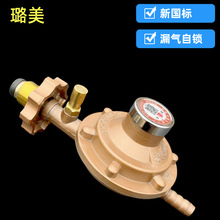 ���0.6L-L6Һ����͉��y�����y���������y�Tú�����{���y�^��