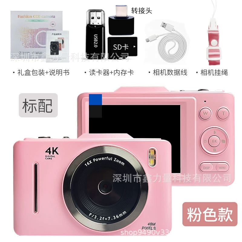 Big digital camera, handheld cards for elementary school students, 2.8inch, wide screen