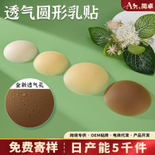 ͸����z���N�����[�η�͹���߹����w�N����ȹ�̑B͸����z���^�N