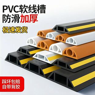 PVC���۵������b�������������[��ܛ�������b�늾��ړ��l�߾���