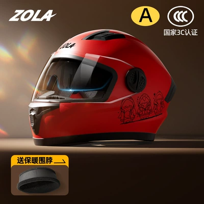 Electric Motorcycle Helmet for Men | Motosiklet kaskı (dəbilqə) - full-helmet-cartoon-chick-red