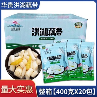 �A�F�����ź��400g*20�������ݲ��_����ʳ��ź��С���bź������