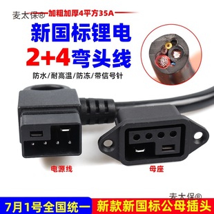 �Q̫�����Դ��24늲��^����������D���^�D�Q늄�܇����ݔ��