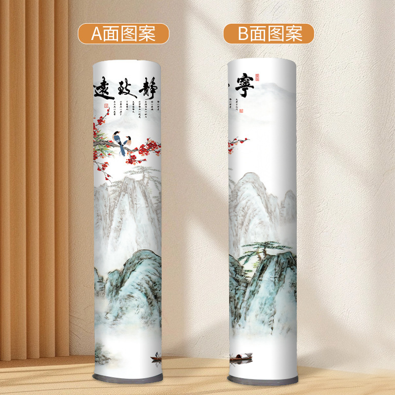 一件代发新中式立式空调防尘罩家用圆柱形高弹力双面空调套布全包|undefined